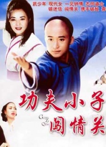 国模冰冰150p